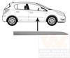 OPEL 13188299 Trim/Protective Strip, door
